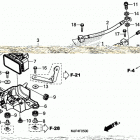 CRF1000A Модуль ABS