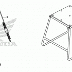 CRF450X Подножка