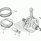 CRF450X Коленчатый вал и поршни