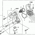 GL1800 Водяной насос