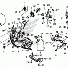 CRF1000A Передний обтекатель