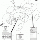 LT,Z90 Label (lt-z90l9 p28)