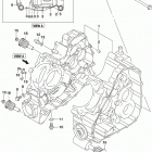 LT,A750X,XP,XPZ Картер двигателя