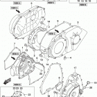 LT,A750X Боковые крышки