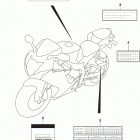GSX,R600 Label (gsx-r600l9 e03)