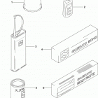 DL650A,XA Дооснащение -опции