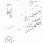 VZR1800 Дооснащение -опции