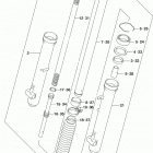 DR,Z125,L Front fork damper (dr-z125l9 e28)