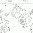 RM,Z450 Боковые крышки