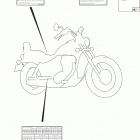 LS650B Label (ls650bl9 e03)