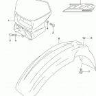 DR,Z400S Переднее крыло