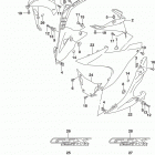 GSX250R Side cowling (gw250rl8 p28) (for qhw)