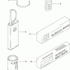 TU250X Дооснащение -опции