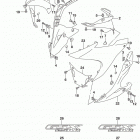 GSX250R Side cowling (gw250rl8 p33) (for yay)