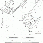 GW250 Frame cover (gw250zl7 p33)