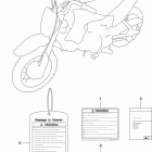 DR,Z70 Label (dr-z70l7 e33)