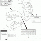 UH200,A Label (uh200al7 p33)