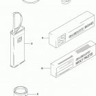 GSX1300R,A Дооснащение -опции