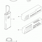 VL800 Дооснащение -опции