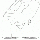 DR650SE Обтекатель рамы