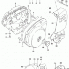 LS650 B Боковые крышки