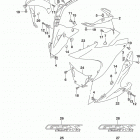 GSX250R Side cowling (gw250rl8 p33) (for yay)