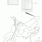 DR,Z70 Label (dr-z70l7 e28)