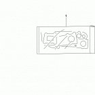 UH200 A Набор прокладок