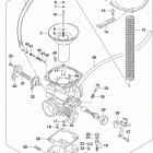 LS650 Carburetor (ls650l6 e28)