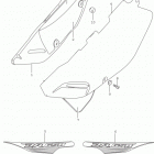 DR650SE Обтекатель рамы