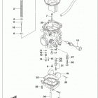 DR200S Carburetor (dr200sl5 e33)