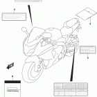 GSX R1000 Label (gsx-r1000l5 e33)