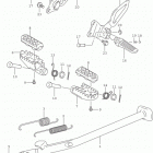 DR Z400S Подножка