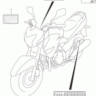 GW250 Наклейки