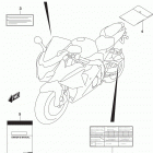 GSX R1000 Label (gsx-r1000l5 e28)