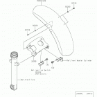 VULCAN S (EN650CHF) Крыло переднее