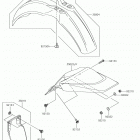 KX65 (KX65AKF) Крылья