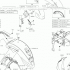 VULCAN 900 CLASSIC LT (VN900DHF) Крылья