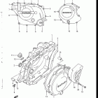 LT230S Крышки картера
