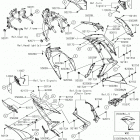 Ninja 650 Обтекатель нижний
