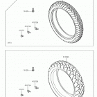 VULCAN S Покрышки