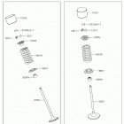 VULCAN S (EN650DHFA) Клапана