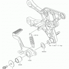 Z900 Педаль тормоза