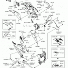 Ninja ZX-6R Cowling lowers(egf  /  egfa)