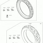 Ninja 300 (EX300AHF) Покрышки