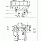 Versys 1000 SE LT+ Болты крепления картера