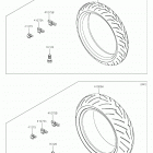 Z H2 Покрышки