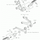 Ninja H2 Подножки