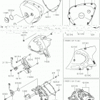 W800 CAFE Левая крышка двигателя