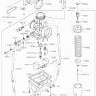 KX65 Карбюратор